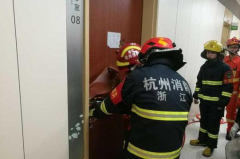 荒唐！！杭州醉酒男借酒强拥女子